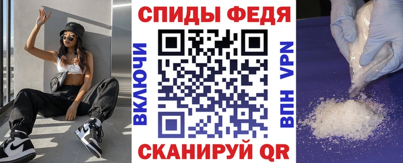 Амфетамин 98% Джанкой