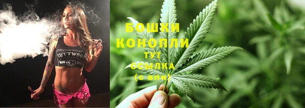 гашиш Гусиноозёрск
