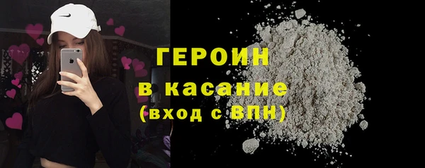 ECSTASY Вязьма