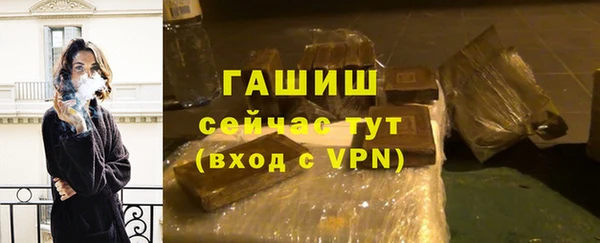 a pvp Вязники