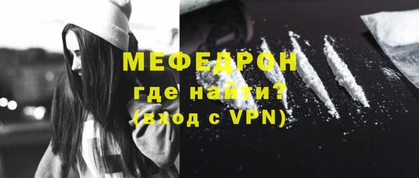 ECSTASY Вязьма