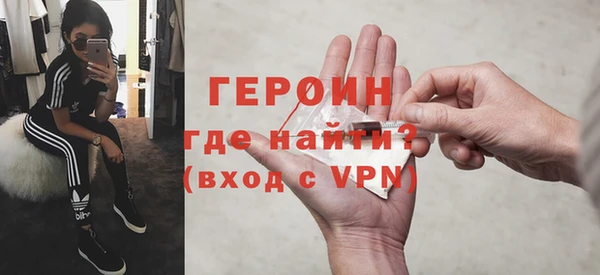 jwh Тавда