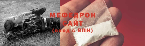 a pvp Вязники