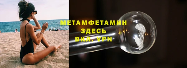 a pvp Вязники