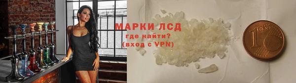 a pvp Вязники