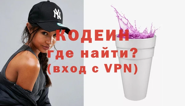 ECSTASY Вязьма