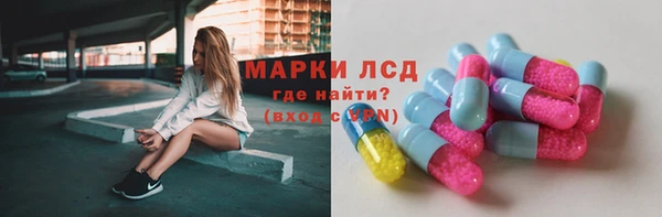ECSTASY Вязьма