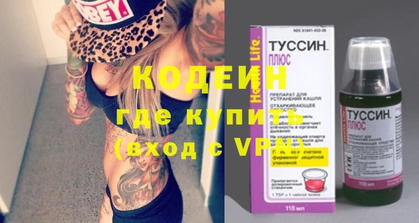 гашиш Гусиноозёрск