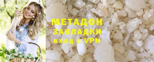 a pvp Вязники