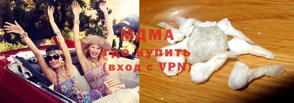 ECSTASY Вязьма