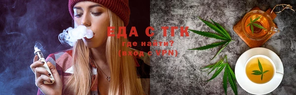 ECSTASY Вязьма