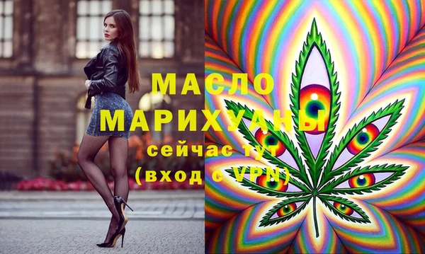 a pvp Вязники