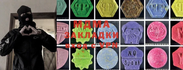 гашиш Гусиноозёрск
