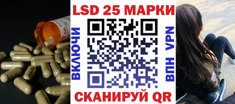 KRAKEN рабочий сайт  где купить наркотик  Джанкой  LSD-25 экстази ecstasy 
